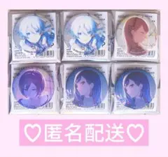 プロセカ 宵崎奏 花里みのり 白石杏 meiko 42A缶バッジセット