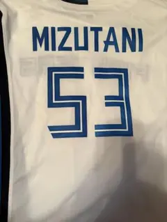 日ハム　水谷瞬　レプリカユニフォーム　3XL Amazon.co.jp: ファイターズ 2024ハイライトシーン レプリカ
