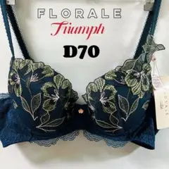 D70 ワコール　フロラーレブラジャー