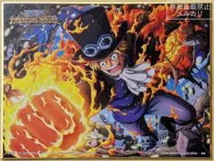一番くじ ONE PIECE ワンピース 色紙 サボ