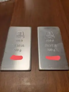 井嶋金銀工業 純銀インゴット500g×2 1㎏