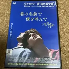 【廃盤・未開封】ミラノ、愛に生きる 2025年最新】ミラノ、愛に生きるの人気アイテム - メルカリ