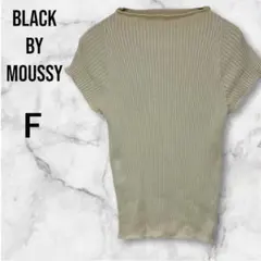 ブラックバイマウジー　半袖　ラウンドネック　リブ　コットンプルオーバー