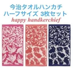 Item thumbnail for item 35850929-d7a1-4298-9d19-ceba06953871