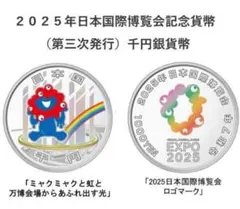 Item thumbnail for item 6d4709fe-8e7e-4328-bded-8fa5212fbb13