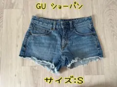 GU ショーパン