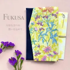 Item thumbnail for item b677ca5b-46fa-46ff-af5a-6acf8c81fdd5