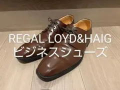 2025年最新】LOYD HAIGの人気アイテム - メルカリ