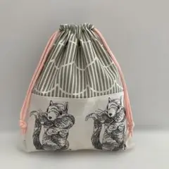 〈1点もの‼︎オーダー不可〉お着替え袋　プレミアム・シマリス　ハンドメイド