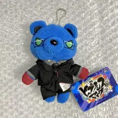 入間銃兎 くまぐるみ ぬいぐるみ プライズ ヒプマイ