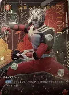 Item thumbnail for item a0ad2d2a-f6a8-45ee-bbdf-7d3c0447b5f7