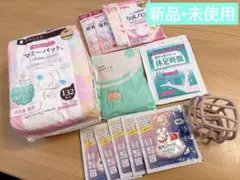 出産入院セット/ベビーラトル付き