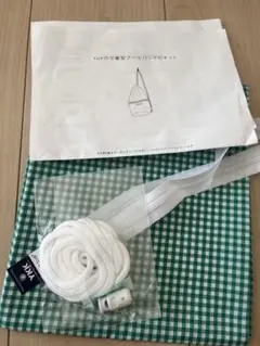 check&stripe sueの巾着型プールバッグのキット