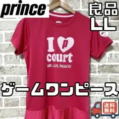 Item thumbnail for item 730b1e64-386b-4a55-b4b5-9f46b01c3702
