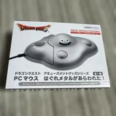 ドラゴンクエスト PCマウス はぐれメタルがあらわれた！　全1種