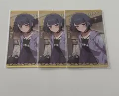 にじさんじ ボイスビジュアルカード 小清水透