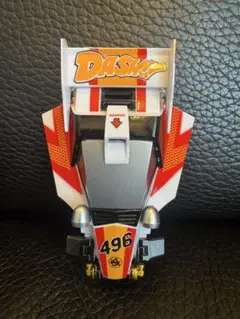 Item thumbnail for item 4624ce88-ca82-4960-bbcd-346adc623f25
