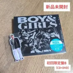 ヤングスキニー「BOY & GIRLS」〈初回限定盤B（CD+DVD）〉