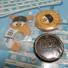 ジャビット　エニマイくじ　ジャイアンツ