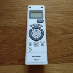 Panasonic HK9478 照明用リモコン ※概要欄