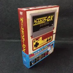 ゲームセンターCX DVD-BOX 6〈2枚組〉