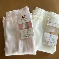 Wacoal SPANTY ノーマル・ハーフタイプ Mサイズ