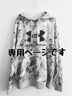 Item thumbnail for item b2d1b755-7d44-49ba-92a5-de5d72c0bdfb