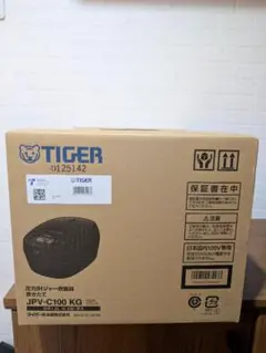 2025年最新】JPV-C100 KG の人気アイテム - メルカリ