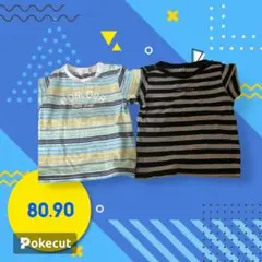 80 90サイズ　Tシャツ　最終価格　2枚　コムサ　ELLE