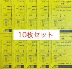 Item thumbnail for item da8f37eb-865b-453c-bf95-bf7cf4f2afcd