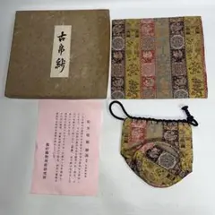 天目仕服　龍村裂 Amazon｜茶道具 仕覆 しふく 龍村美術織物 天目茶碗用 仕服 「紅