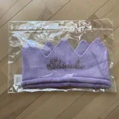 しなこちゃん×we go ！コラボ⭐︎王冠型ヘアバンド ラベンダー
