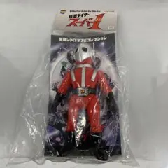 ジンファイター ソフビ 2025年最新】ジンファイターの人気アイテム - メルカリ