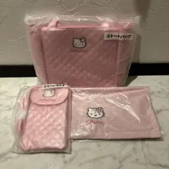 キティーちゃんグッズ3点セット