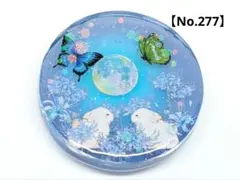【No.277】ウサギと青い彼岸花のヘアゴム