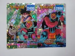 Item thumbnail for item b9942603-1f84-4295-afa6-a8c2e9adb01d