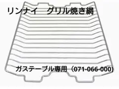 Item thumbnail for item 718611ae-5d99-4234-b88f-0e10565e6567