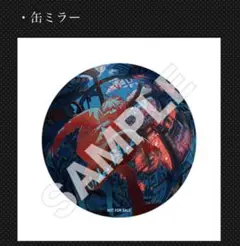Eve Under Blue アルバム album 購入特典 缶ミラー