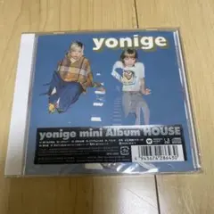yonige HOUSE