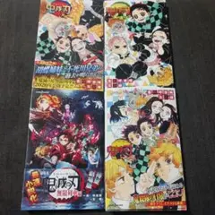 Item thumbnail for item c0834f47-da40-48b5-ac32-08d0681c7cff