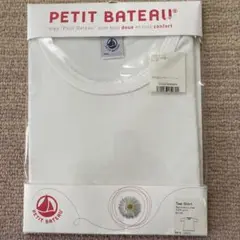 未使用　プチバトー PETIT BATEAU 半袖Tシャツ　ホワイト　8ans