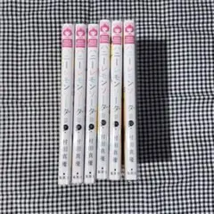 ハニーレモンソーダ　7から12巻セット