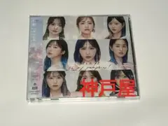 5 AKB48 Oh my pumpkin 初回限定盤 1枚 CD+BD
