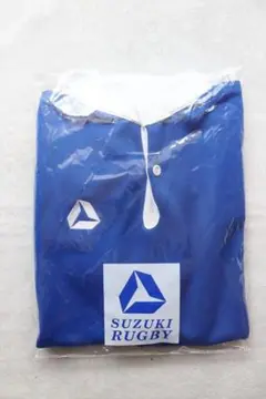 新品　SUZUKI　RUGBY　ラガーシャツ　ラグビー　練習着 XO