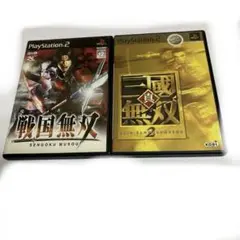 戦国無双真・三國無双2 。2点セット