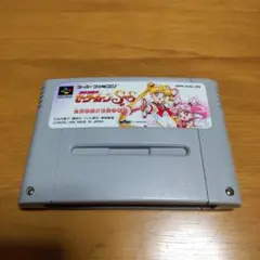 SFC 美少女戦士セーラームーン SuperS 全員参加!! 主役争奪戦