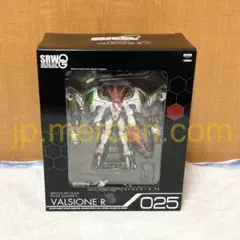 未開封 スーパーロボット大戦OG FAF-025DX ヴァルシオーネR 未使用品】ヴァルシオーネR スーパーロボット大戦OG フル