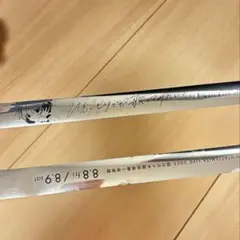 まふまふ 銀テ フルロゴ 銀テープ シルバー