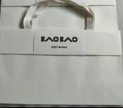 ラッピング・包装 BAOBAO 2025年最新】BAOBAO ISSEYMIYAKE ラッピング・包装の人気