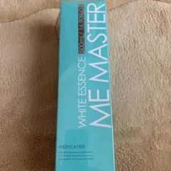 医薬部外品 ME ホワイトエッセンス 保湿ジェル500ml